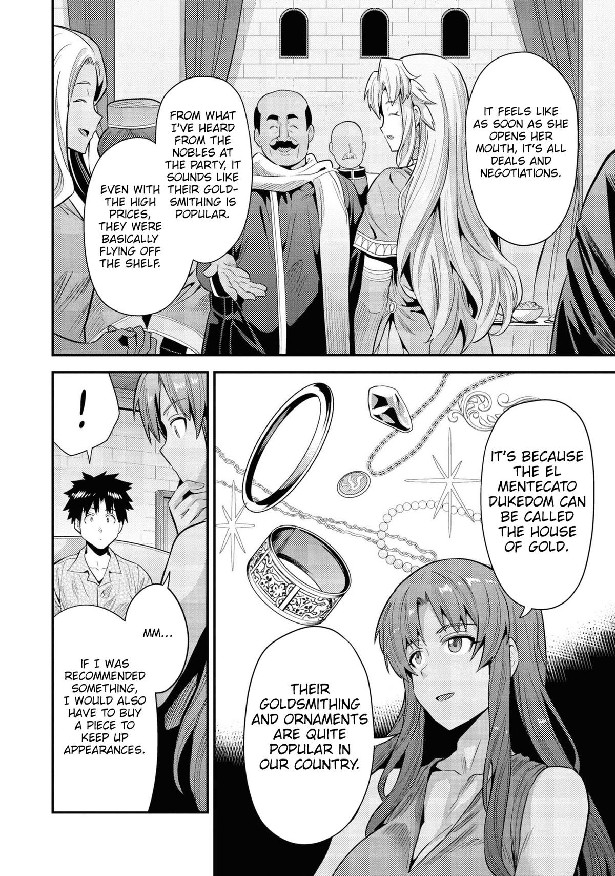 Risou no Himo Seikatsu Chap 70 - Next Chap 71