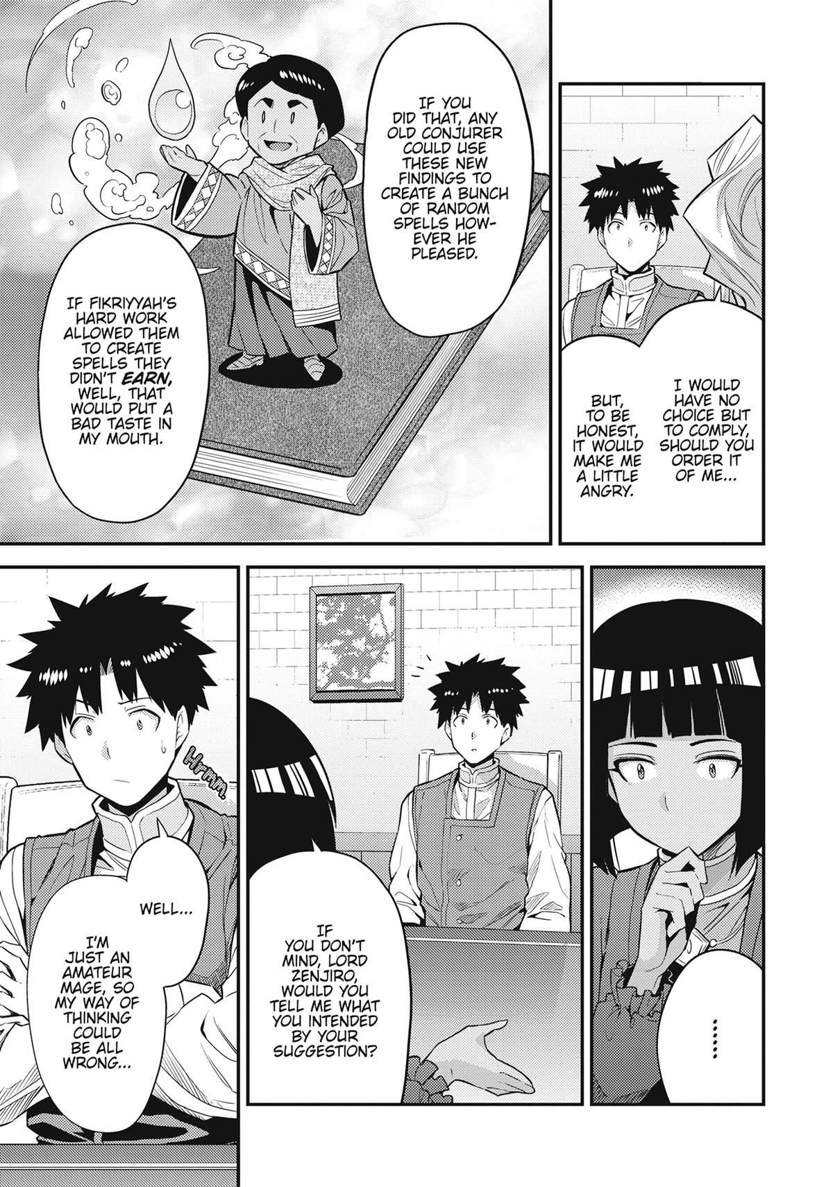 Risou no Himo Seikatsu Chap 72 - Next Chap 73