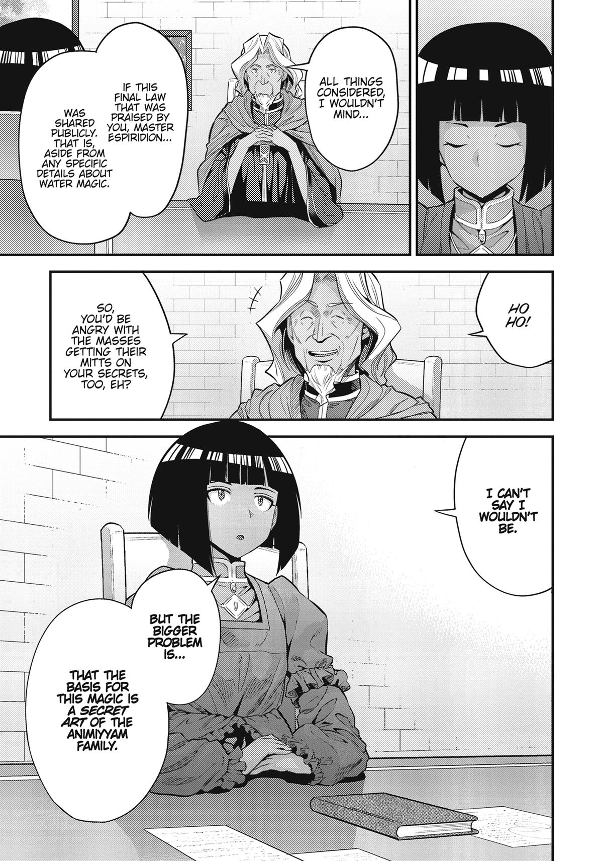 Risou no Himo Seikatsu Chap 72 - Next Chap 73