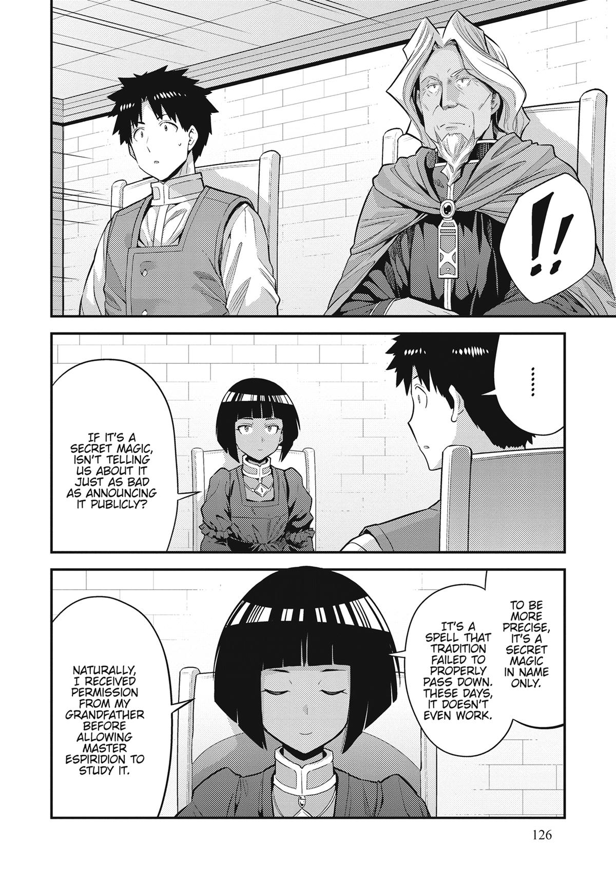 Risou no Himo Seikatsu Chap 72 - Next Chap 73