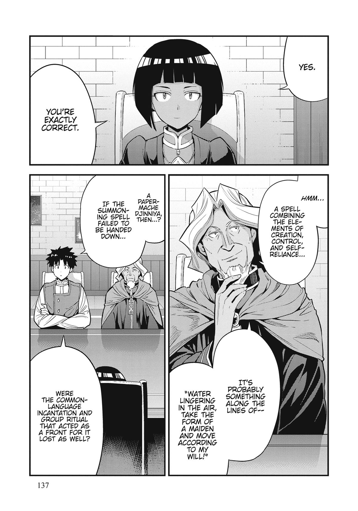 Risou no Himo Seikatsu Chap 72 - Next Chap 73