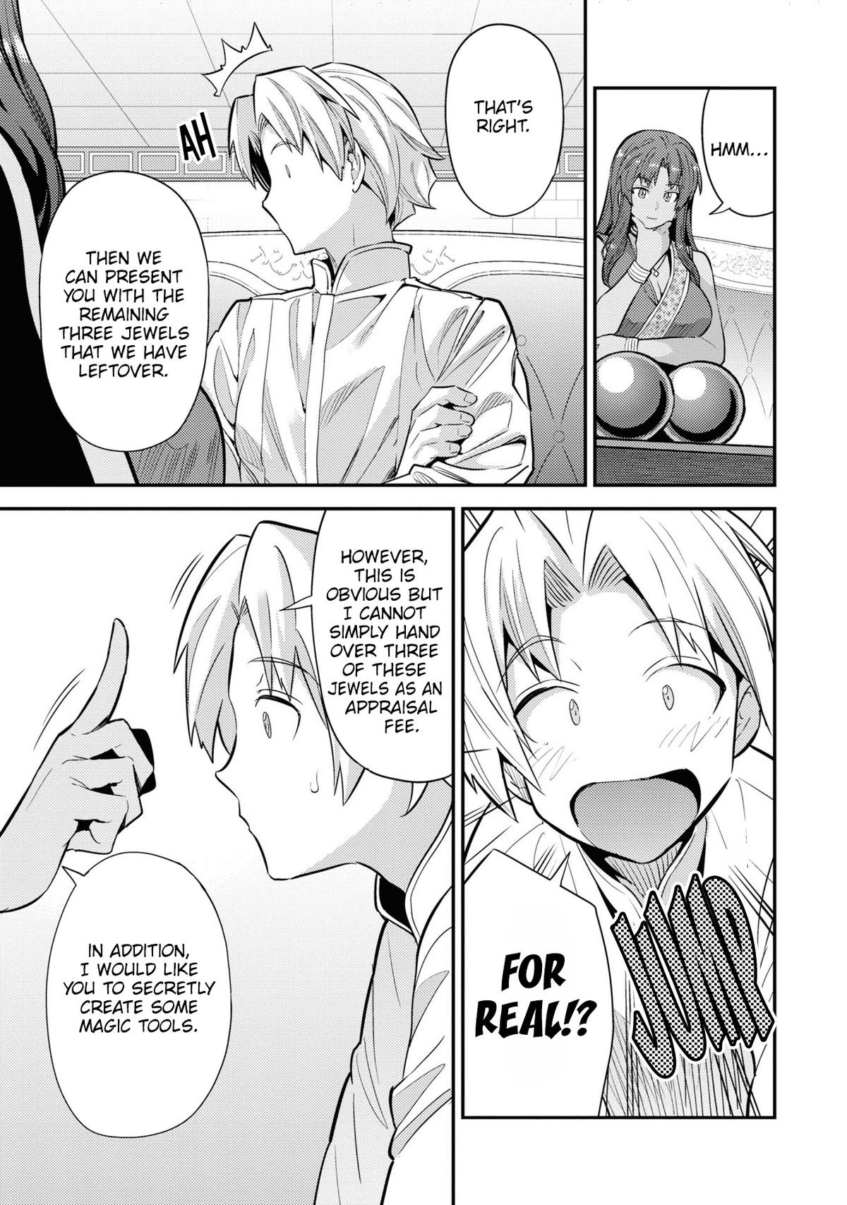 Risou no Himo Seikatsu Chap 73 - Next Chap 74