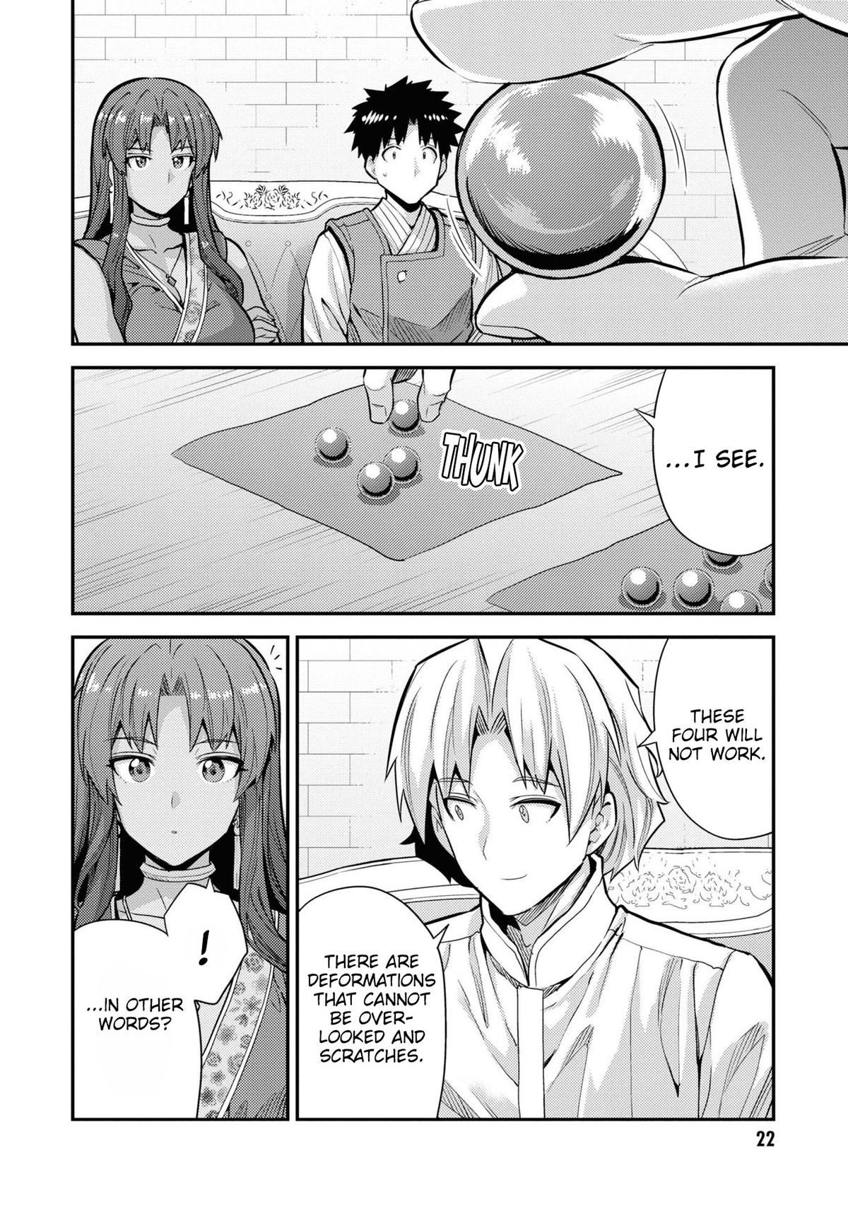 Risou no Himo Seikatsu Chap 73 - Next Chap 74