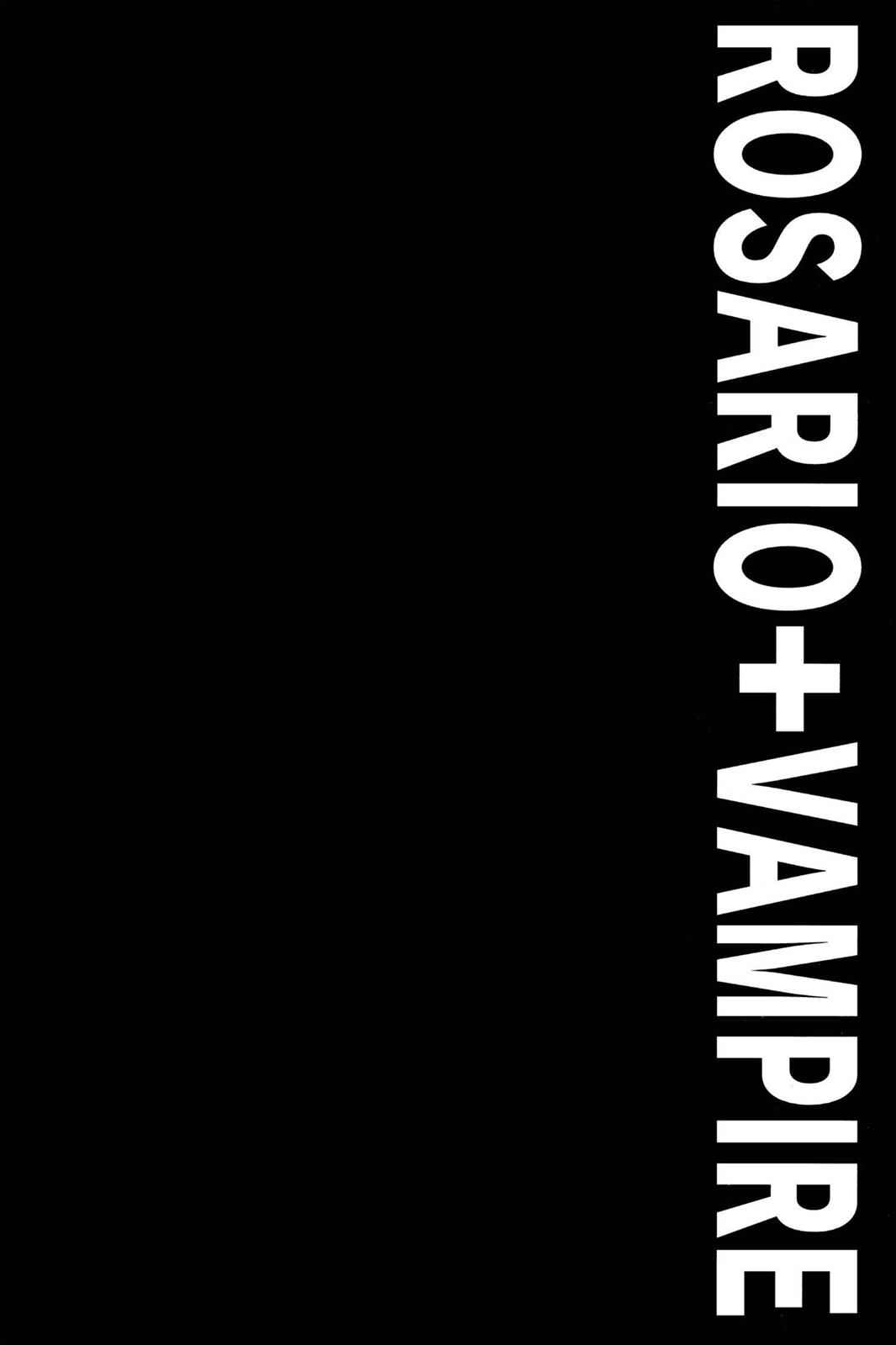Rosario + Vampire Chap 2 - Next Chap 3