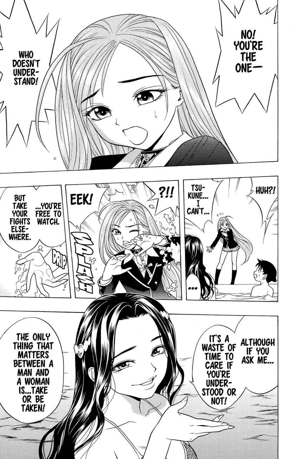 Rosario + Vampire Chap 3 - Next Chap 4