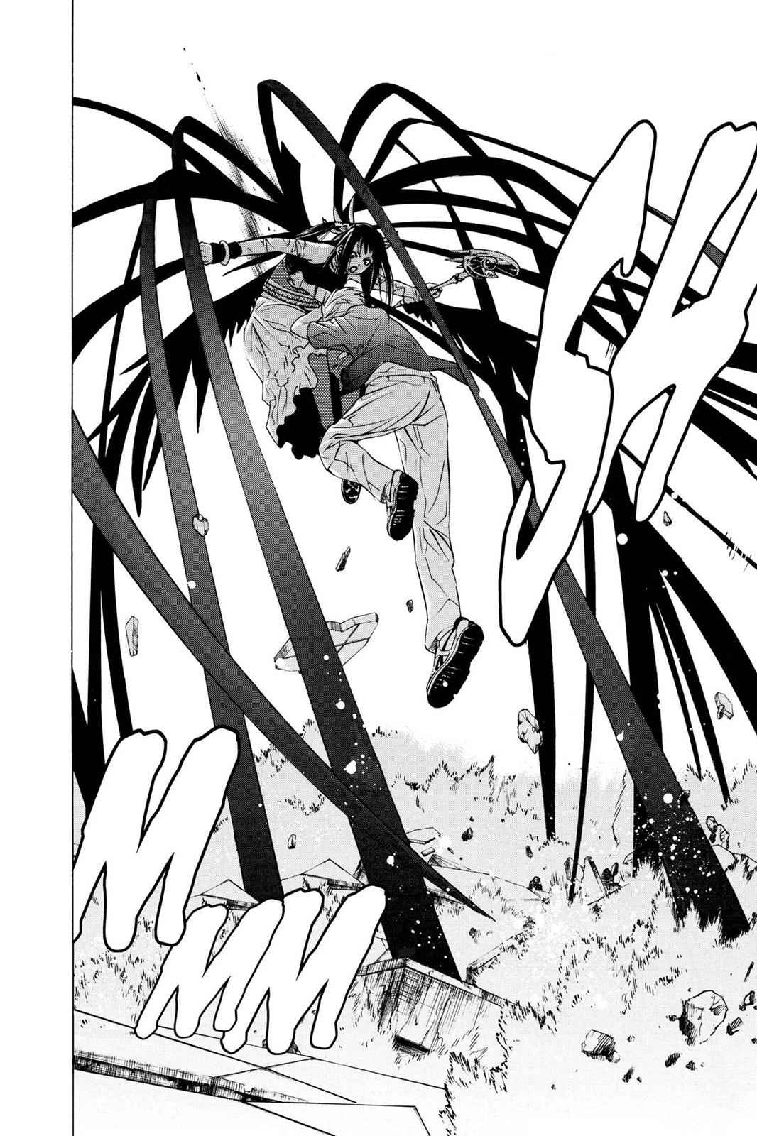 Rosario + Vampire Chap 14 - Next Chap 15