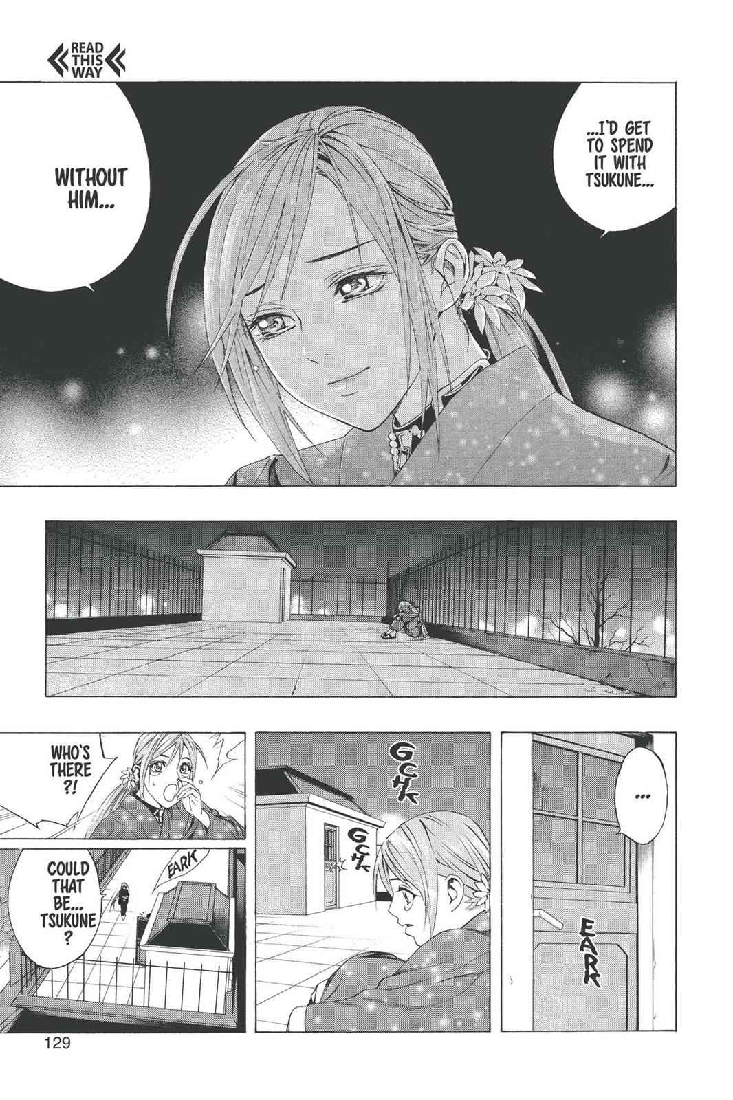 Rosario + Vampire Chap 35 - Next Chap 36