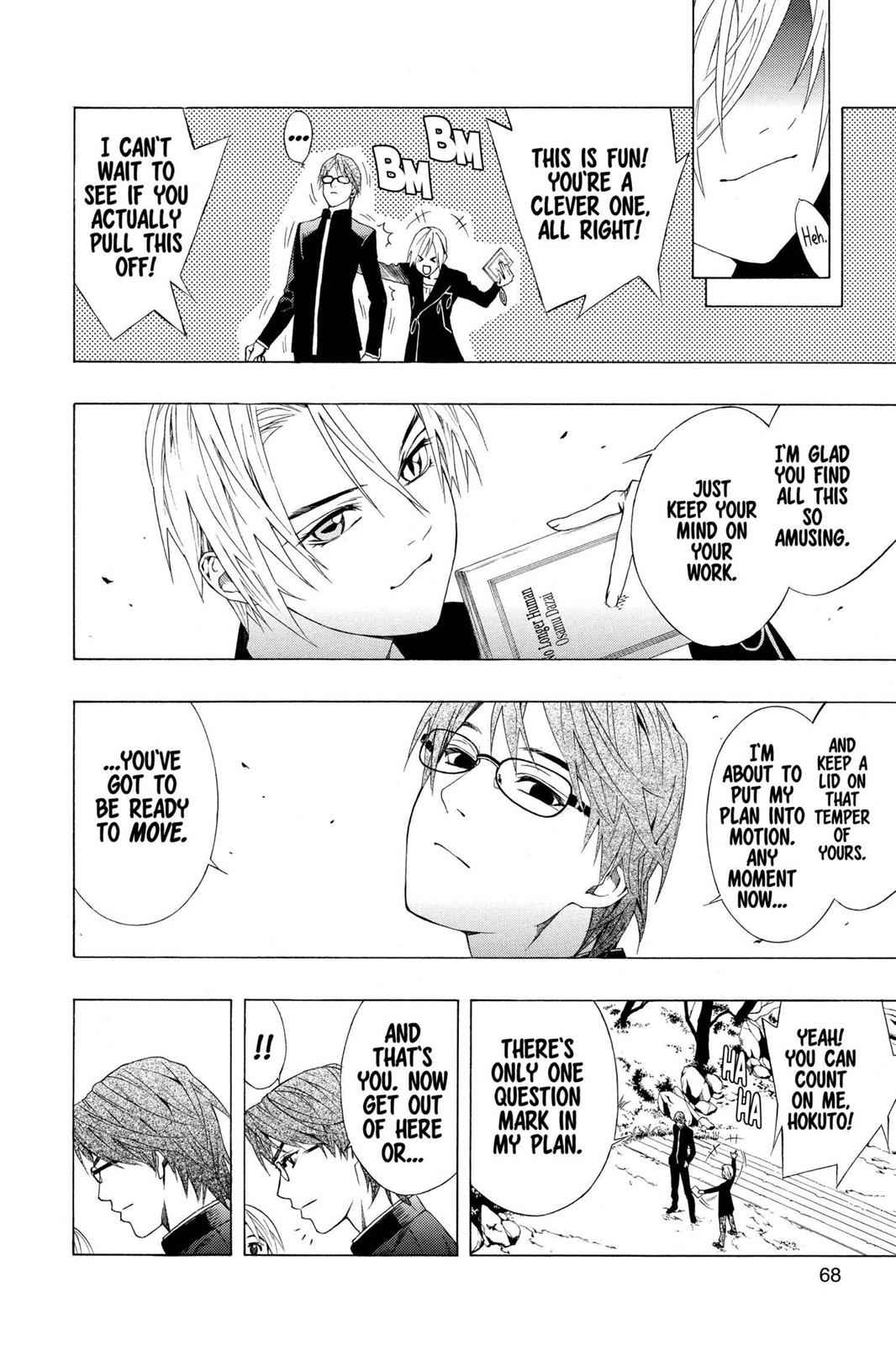 Rosario + Vampire Chap 30 - Next Chap 31
