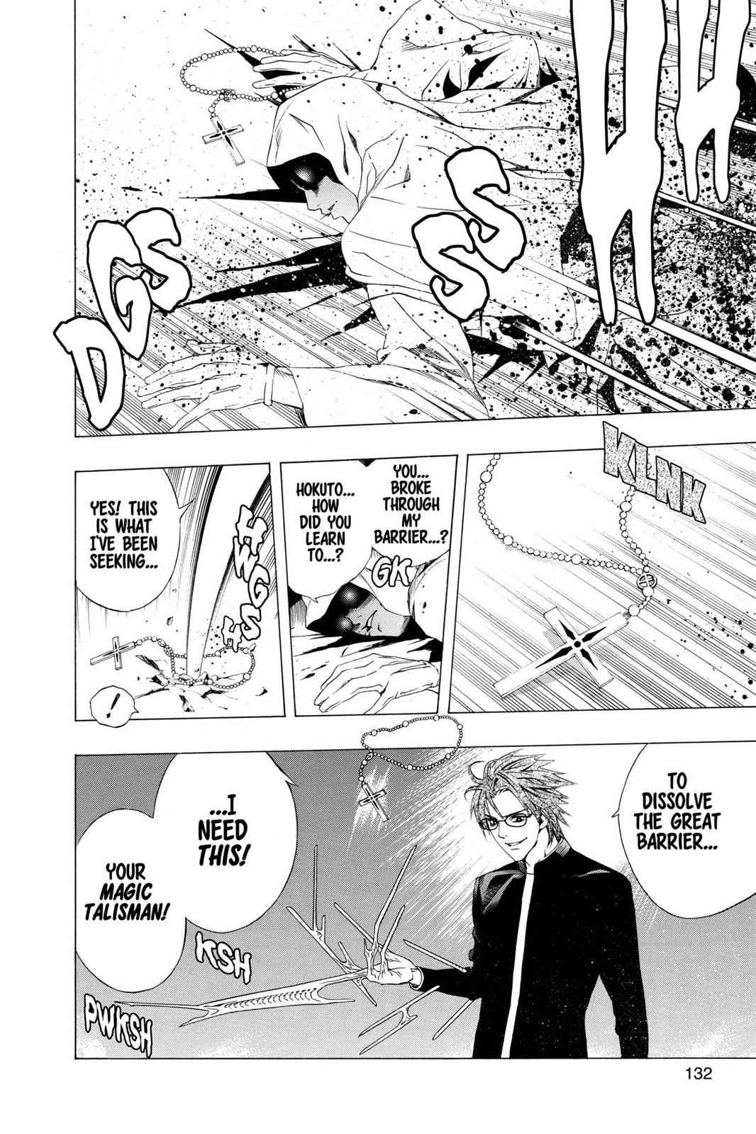 Rosario + Vampire Chap 31 - Next Chap 32