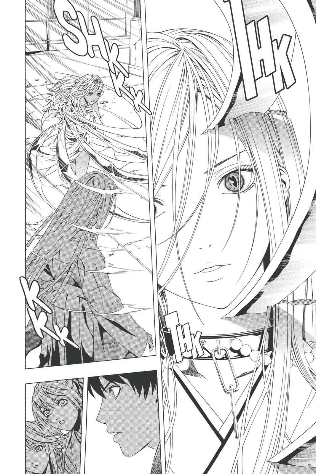 Rosario + Vampire Season II Chap 14 - Next Chap 15