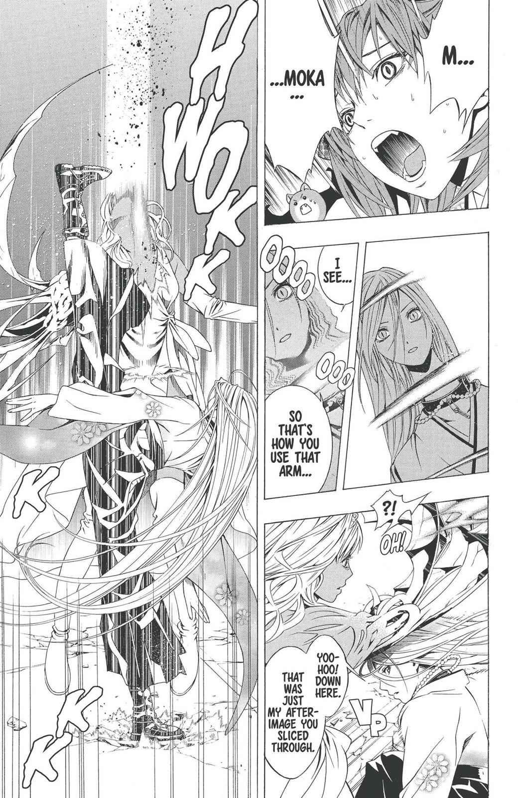Rosario + Vampire Season II Chap 14 - Next Chap 15