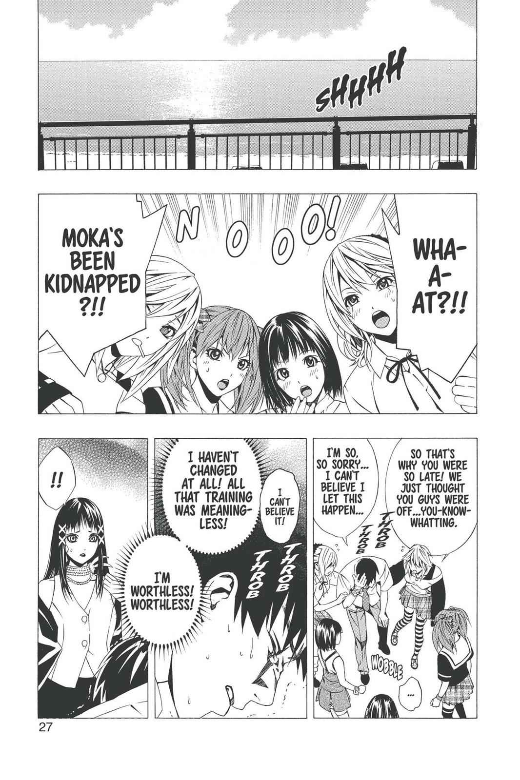 Rosario + Vampire Season II Chap 18 - Next Chap 19
