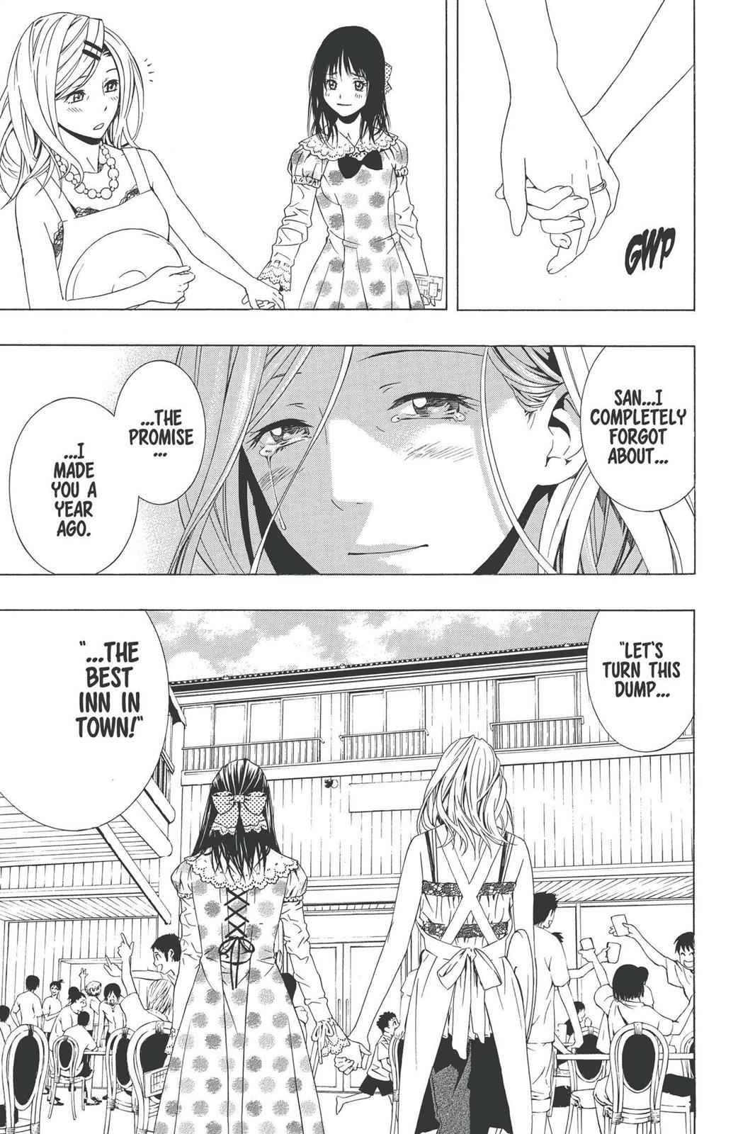 Rosario + Vampire Season II Chap 19 - Next Chap 20