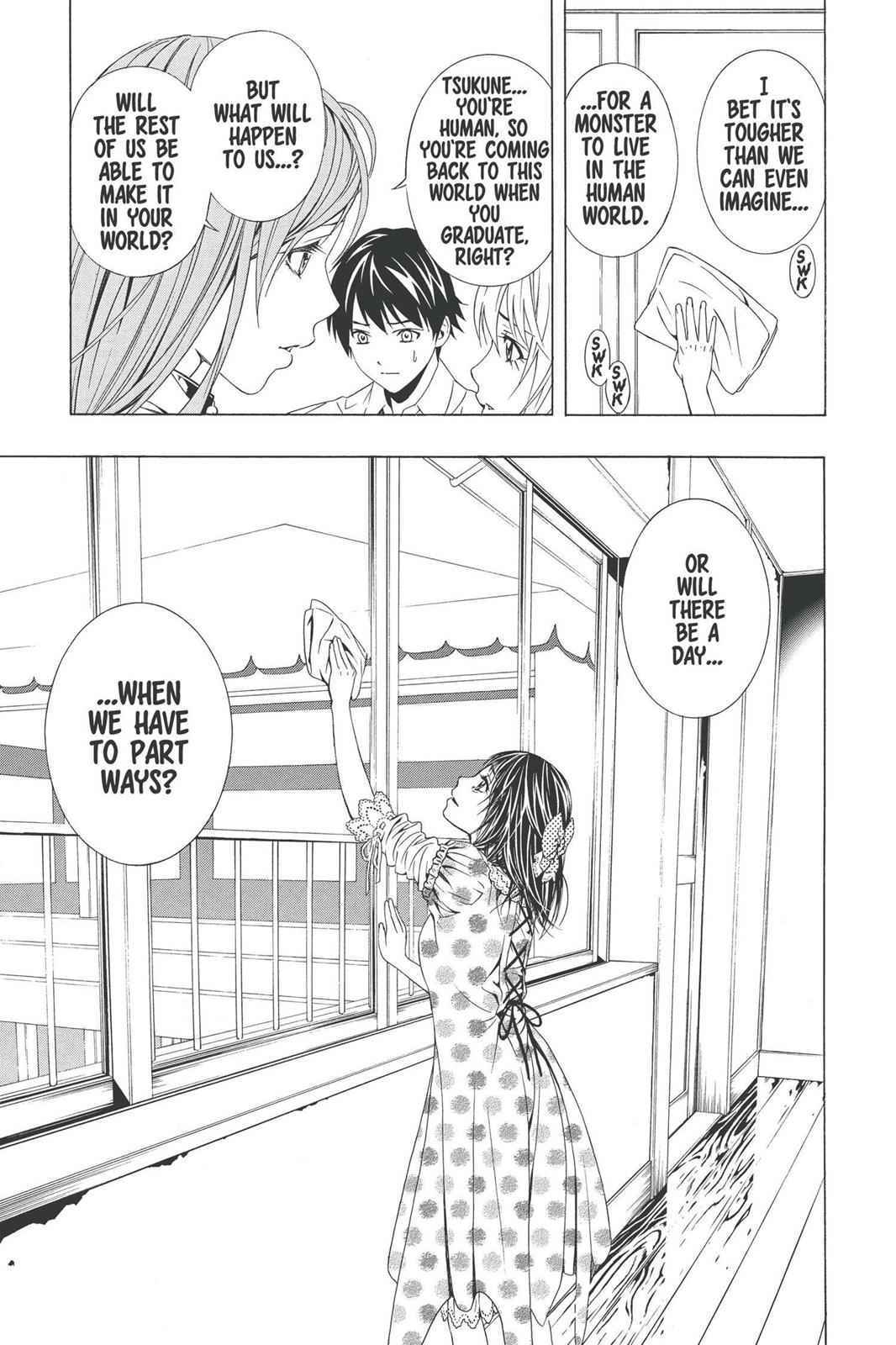 Rosario + Vampire Season II Chap 19 - Next Chap 20