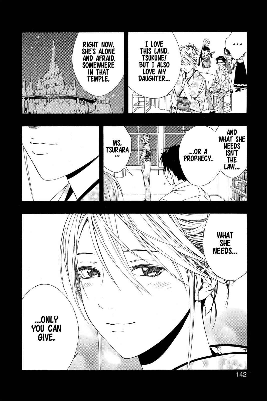 Rosario + Vampire Season II Chap 12 - Next Chap 13