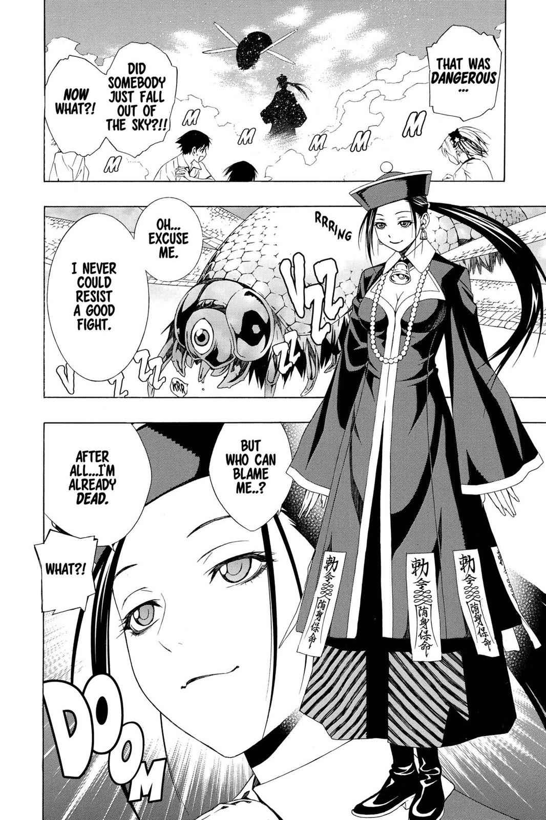 Rosario + Vampire Season II Chap 24 - Next Chap 25