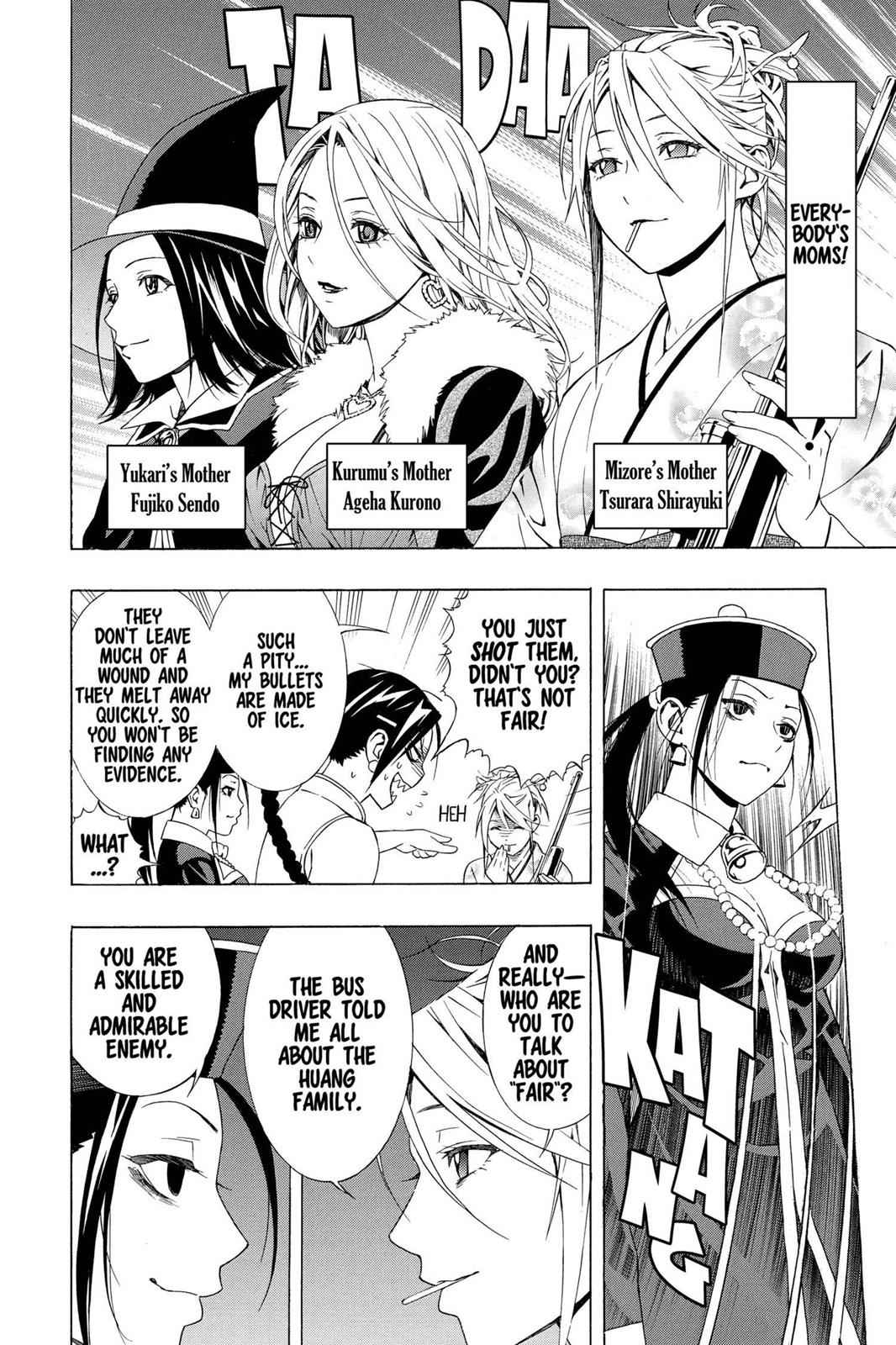 Rosario + Vampire Season II Chap 24 - Next Chap 25