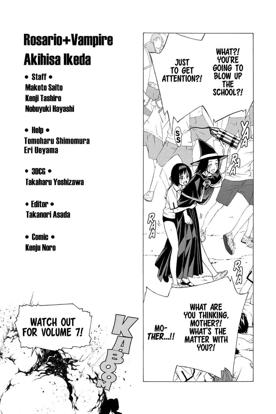 Rosario + Vampire Season II Chap 26 - Next Chap 27