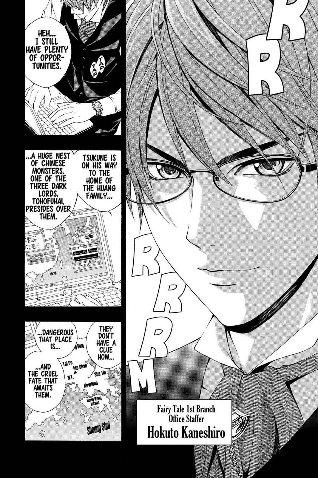 Rosario + Vampire Season II Chap 28 - Next Chap 29