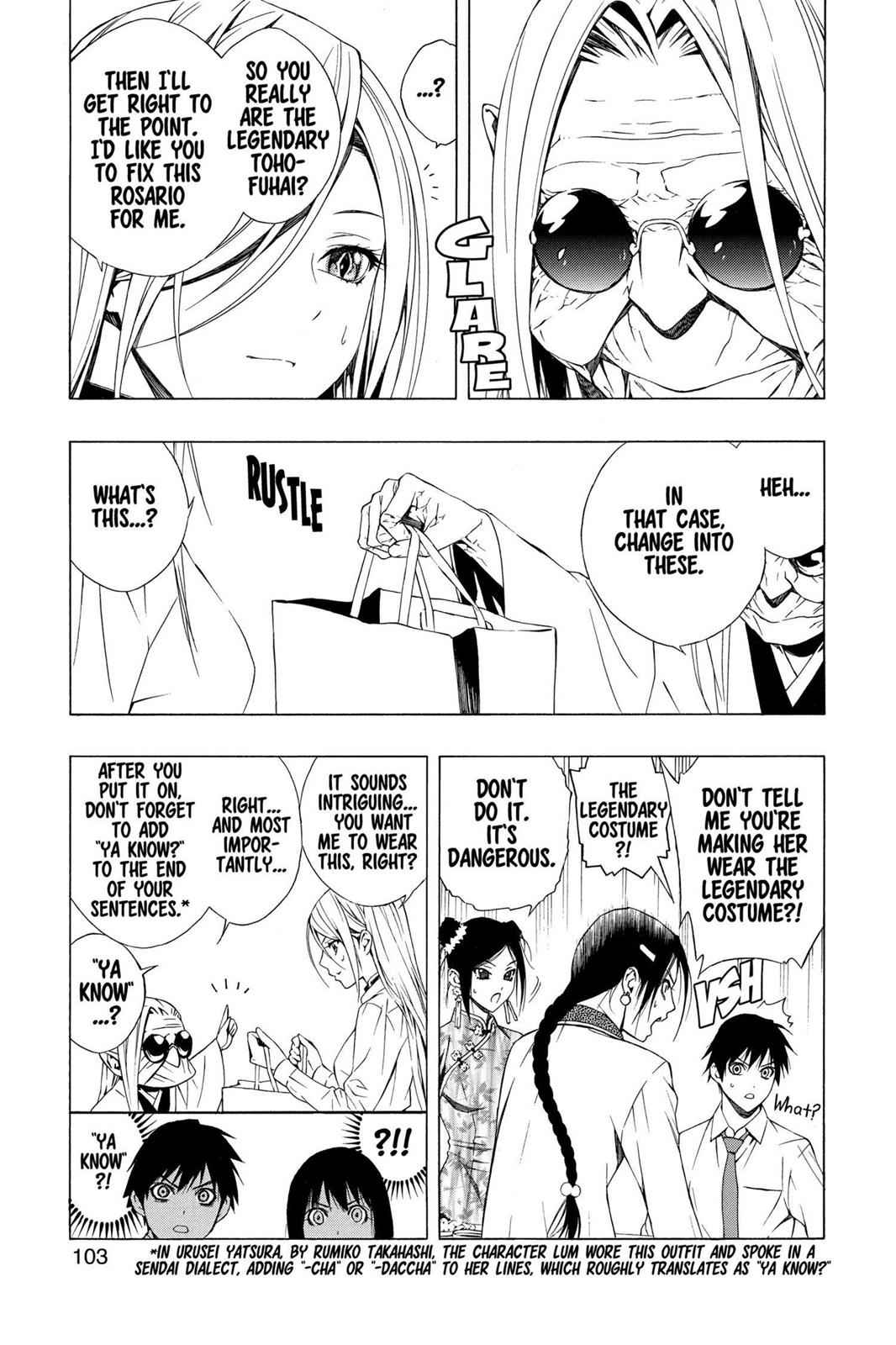 Rosario + Vampire Season II Chap 29 - Next Chap 30