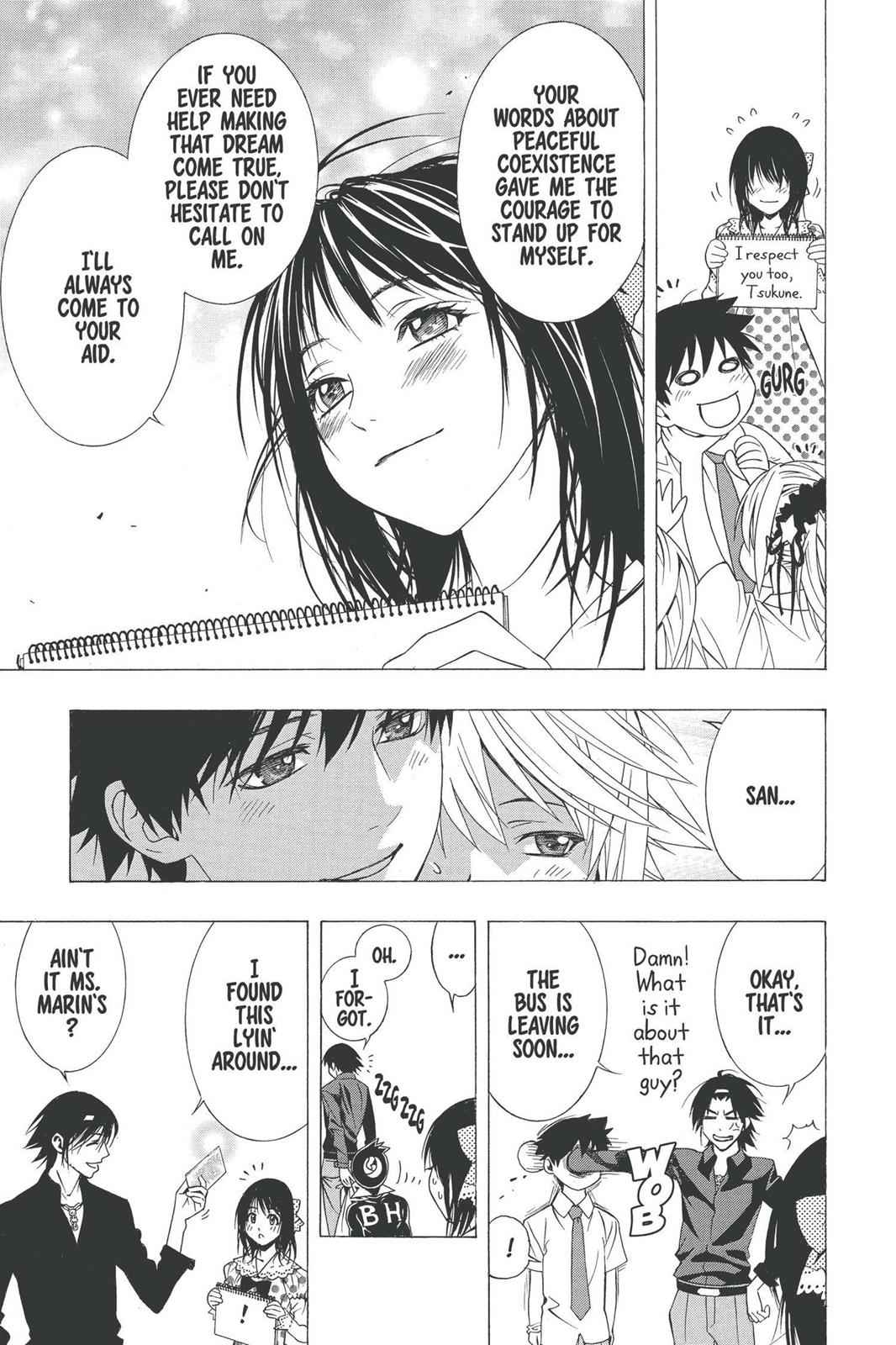 Rosario + Vampire Season II Chap 22 - Next Chap 23