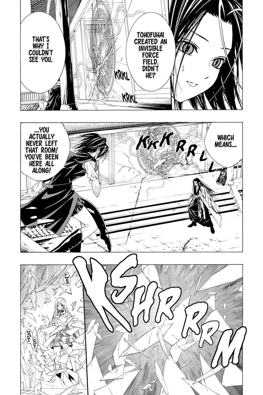 Rosario + Vampire Season II Chap 37 - Next Chap 38