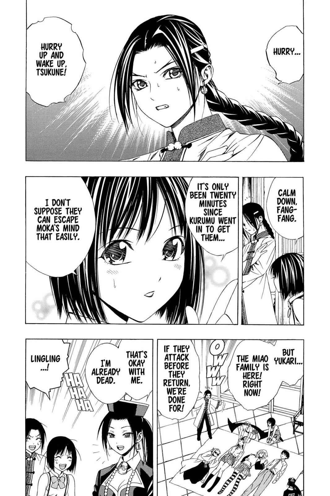 Rosario + Vampire Season II Chap 34 - Next Chap 35