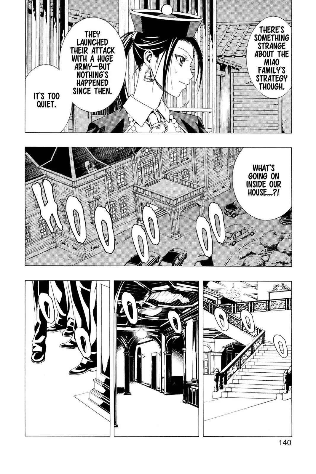 Rosario + Vampire Season II Chap 34 - Next Chap 35