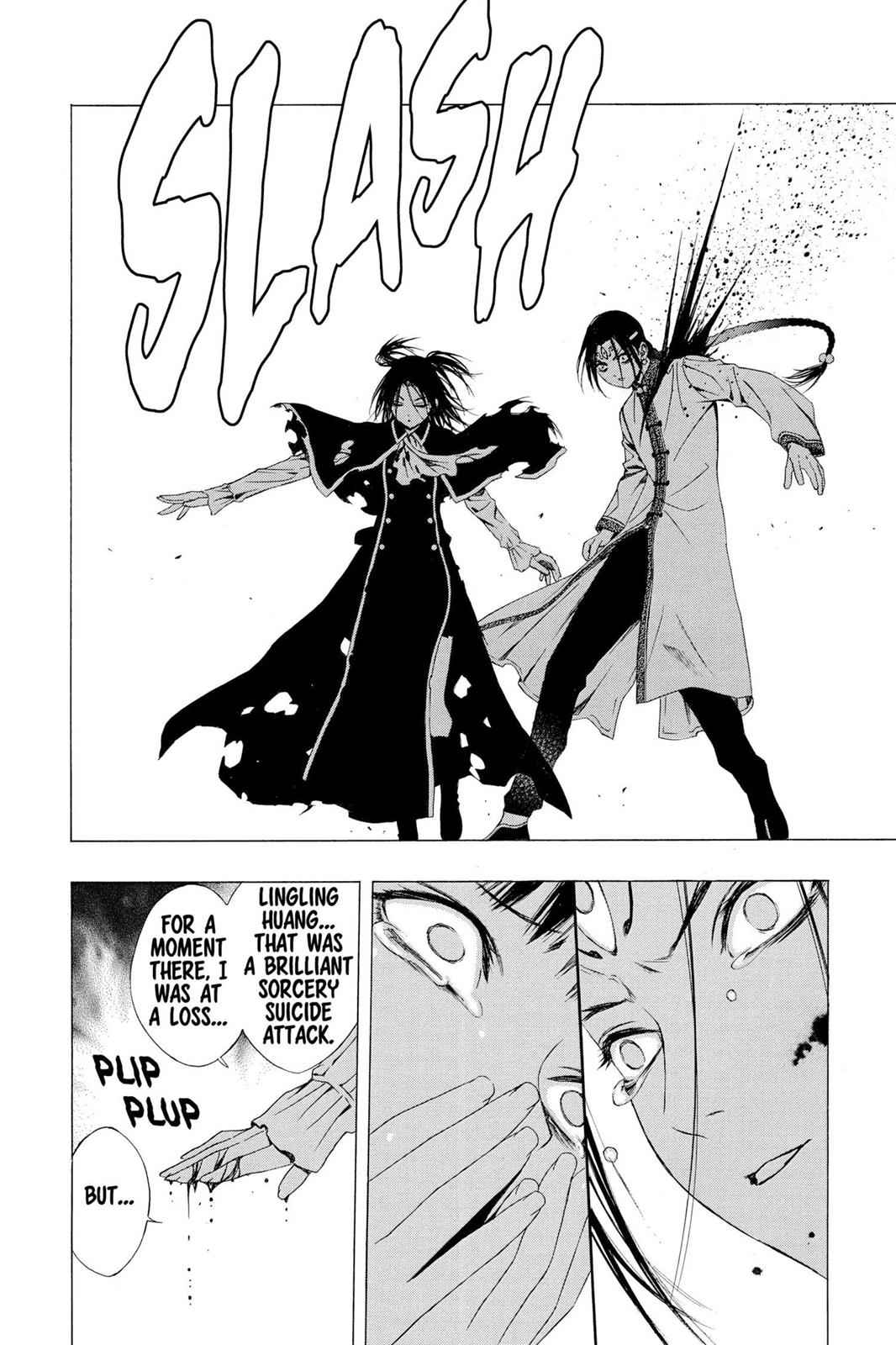 Rosario + Vampire Season II Chap 36 - Next Chap 37