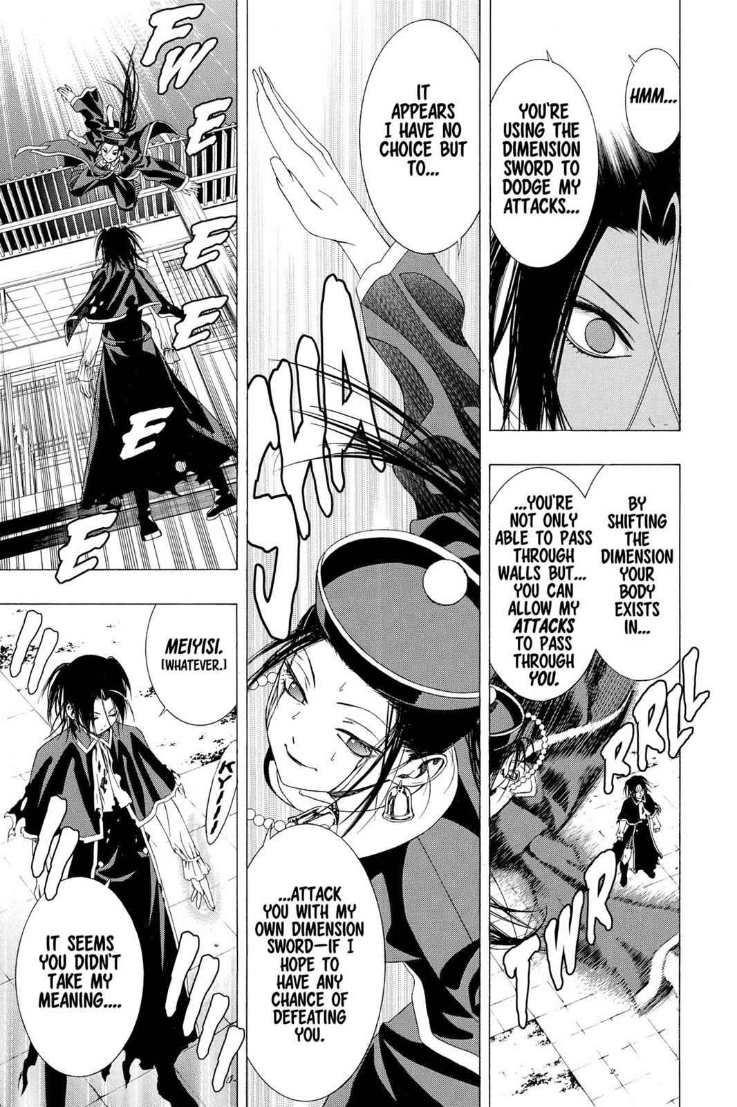 Rosario + Vampire Season II Chap 36 - Next Chap 37