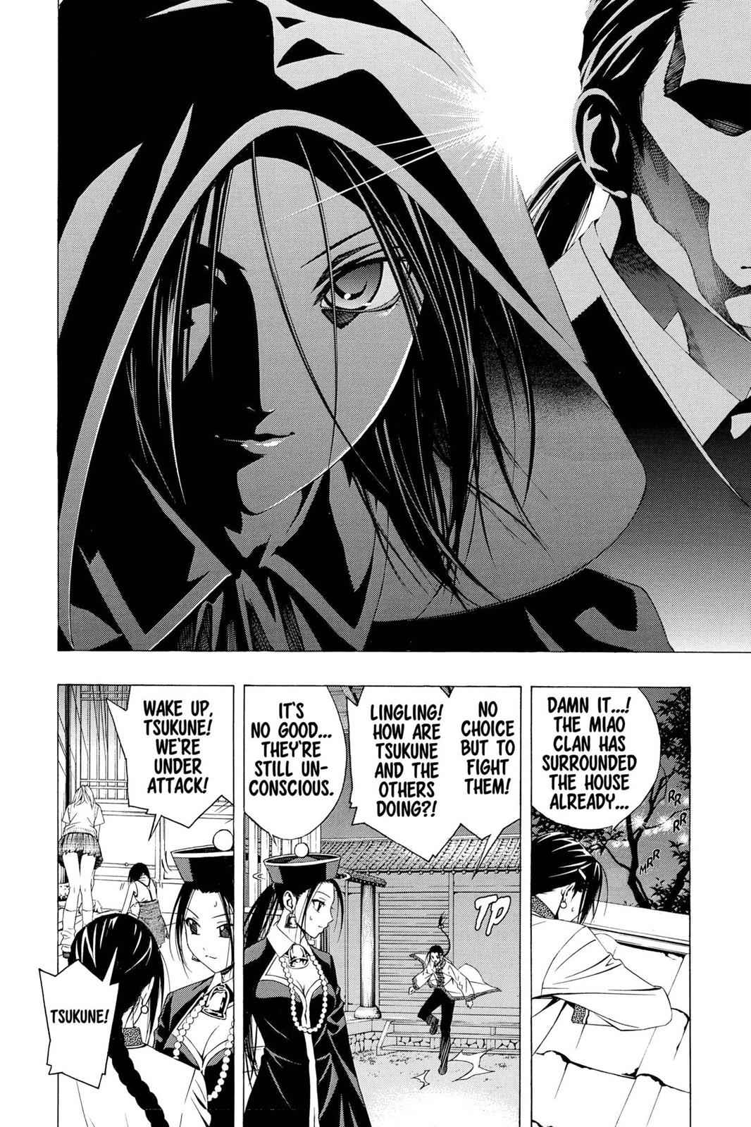 Rosario + Vampire Season II Chap 31 - Next Chap 32