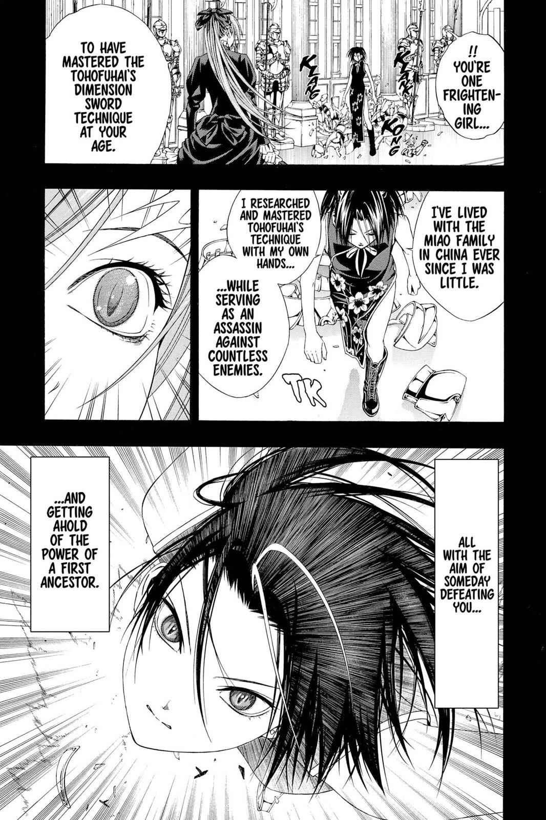 Rosario + Vampire Season II Chap 32 - Next Chap 33