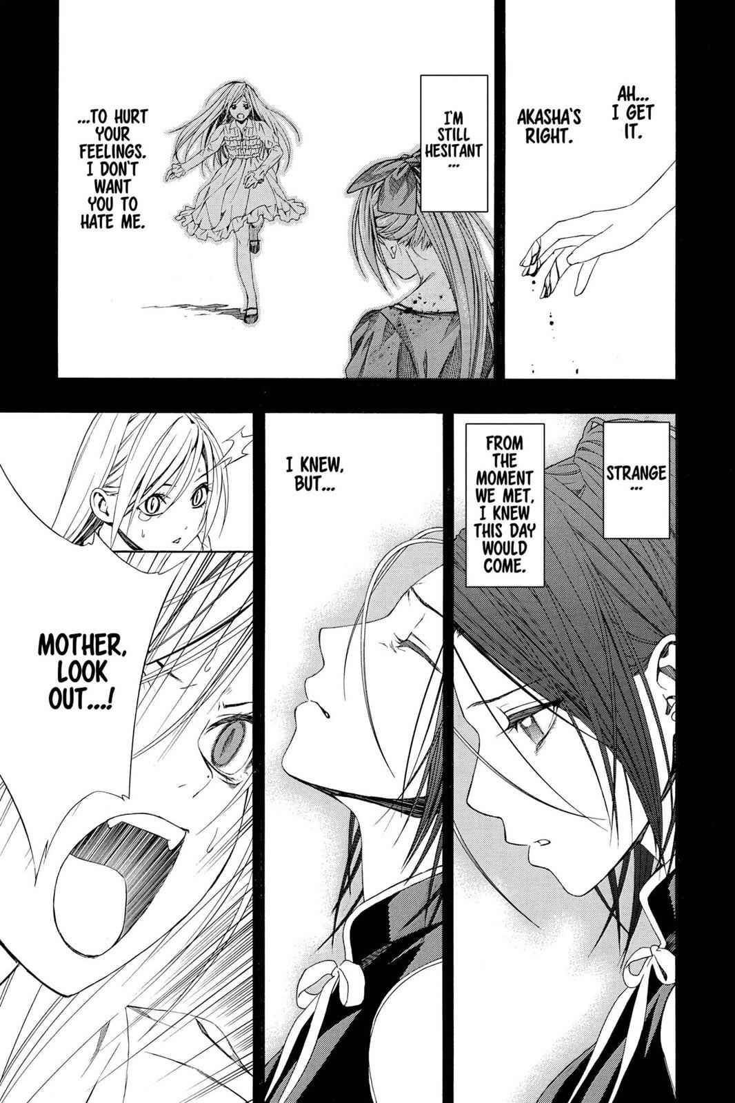 Rosario + Vampire Season II Chap 32 - Next Chap 33