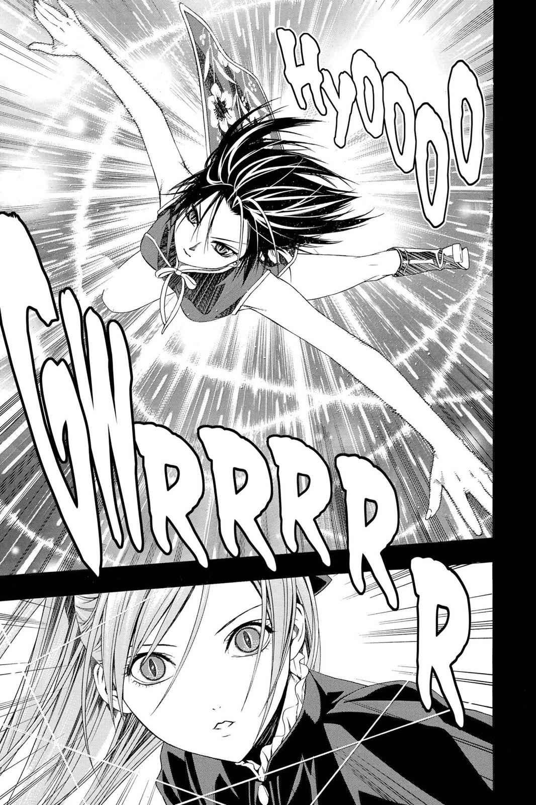 Rosario + Vampire Season II Chap 32 - Next Chap 33