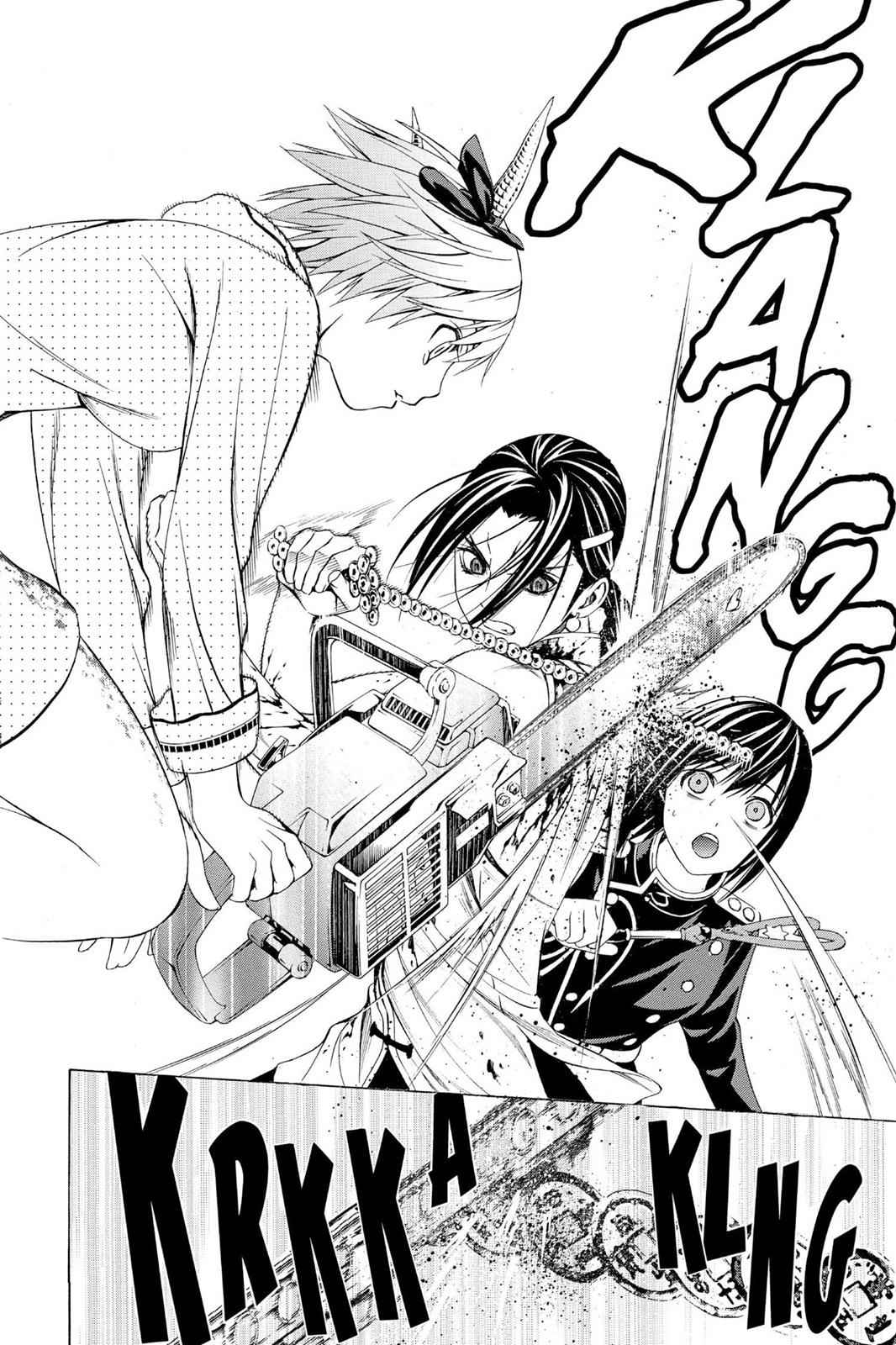 Rosario + Vampire Season II Chap 47 - Next Chap 48