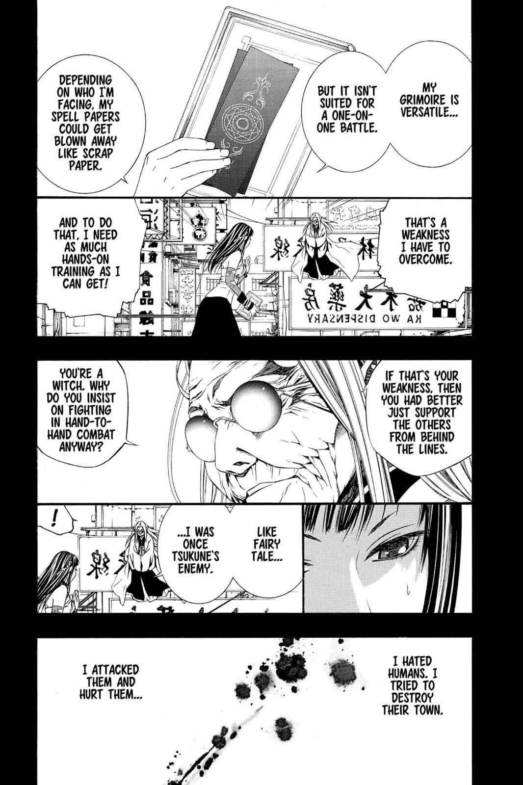 Rosario + Vampire Season II Chap 45 - Next Chap 46