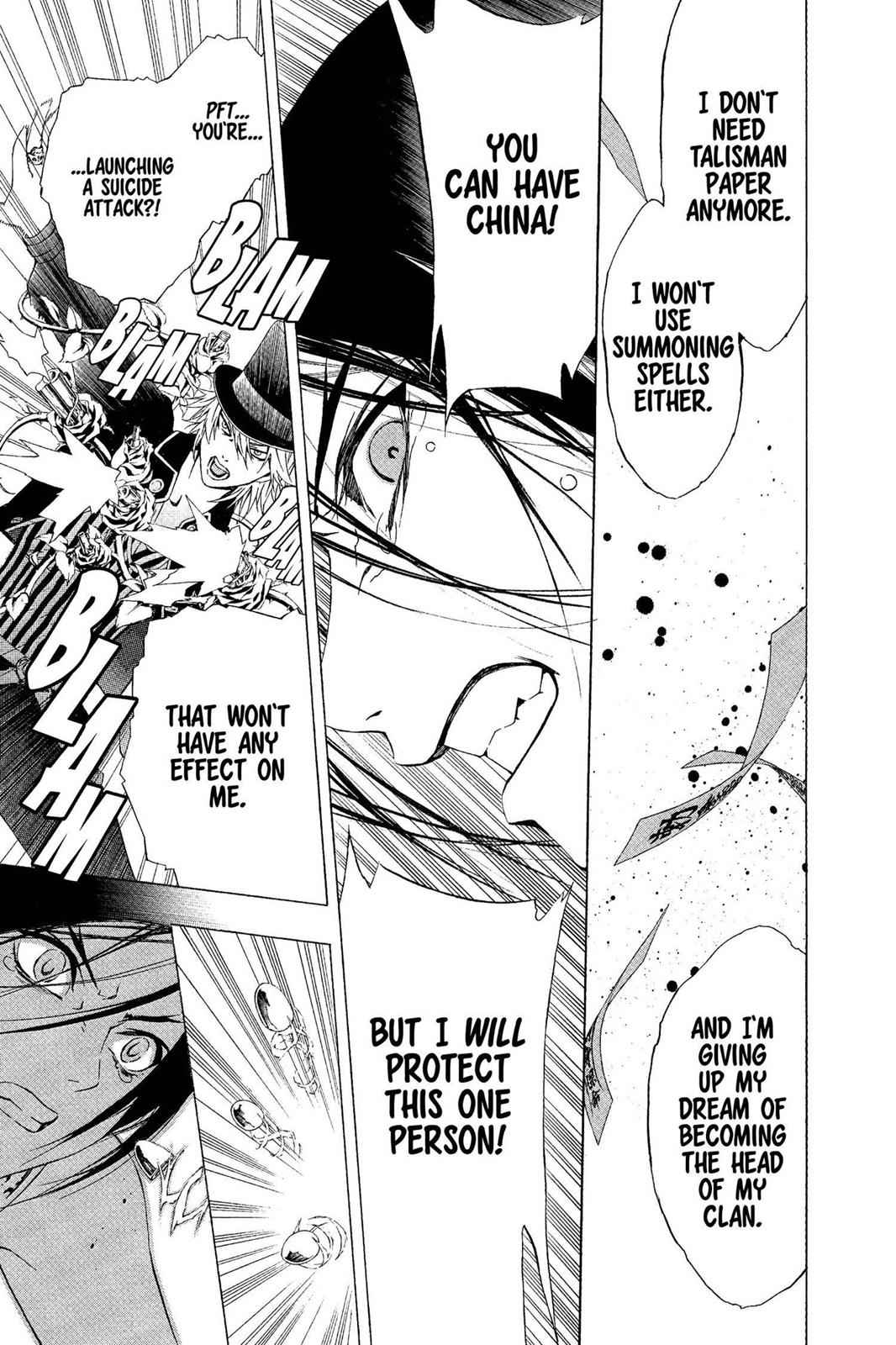 Rosario + Vampire Season II Chap 48 - Next Chap 49