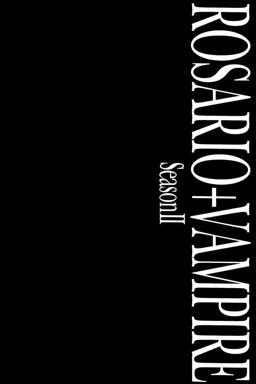Rosario + Vampire Season II Chap 49 - Next Chap 50