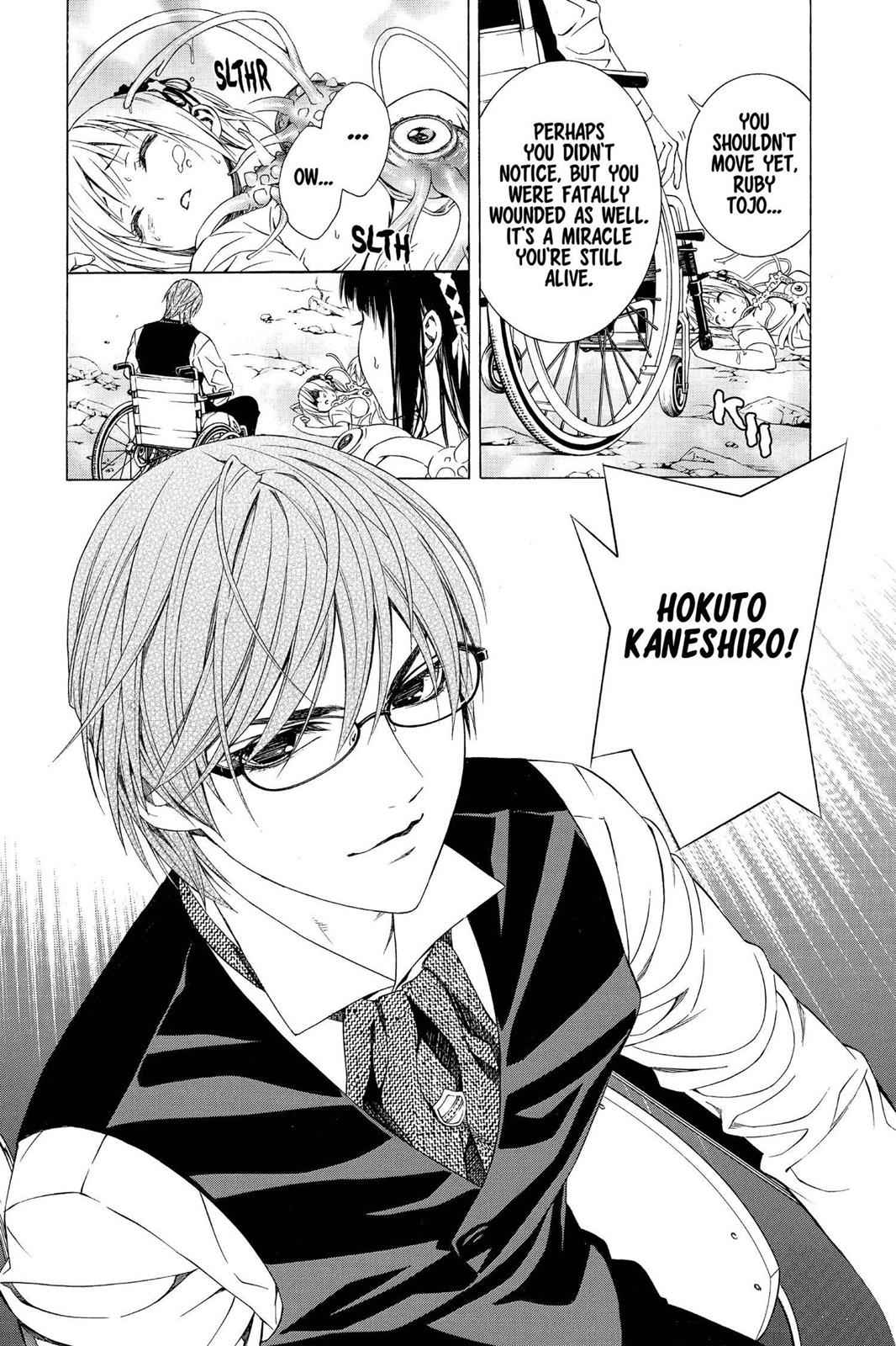 Rosario + Vampire Season II Chap 55 - Next Chap 56