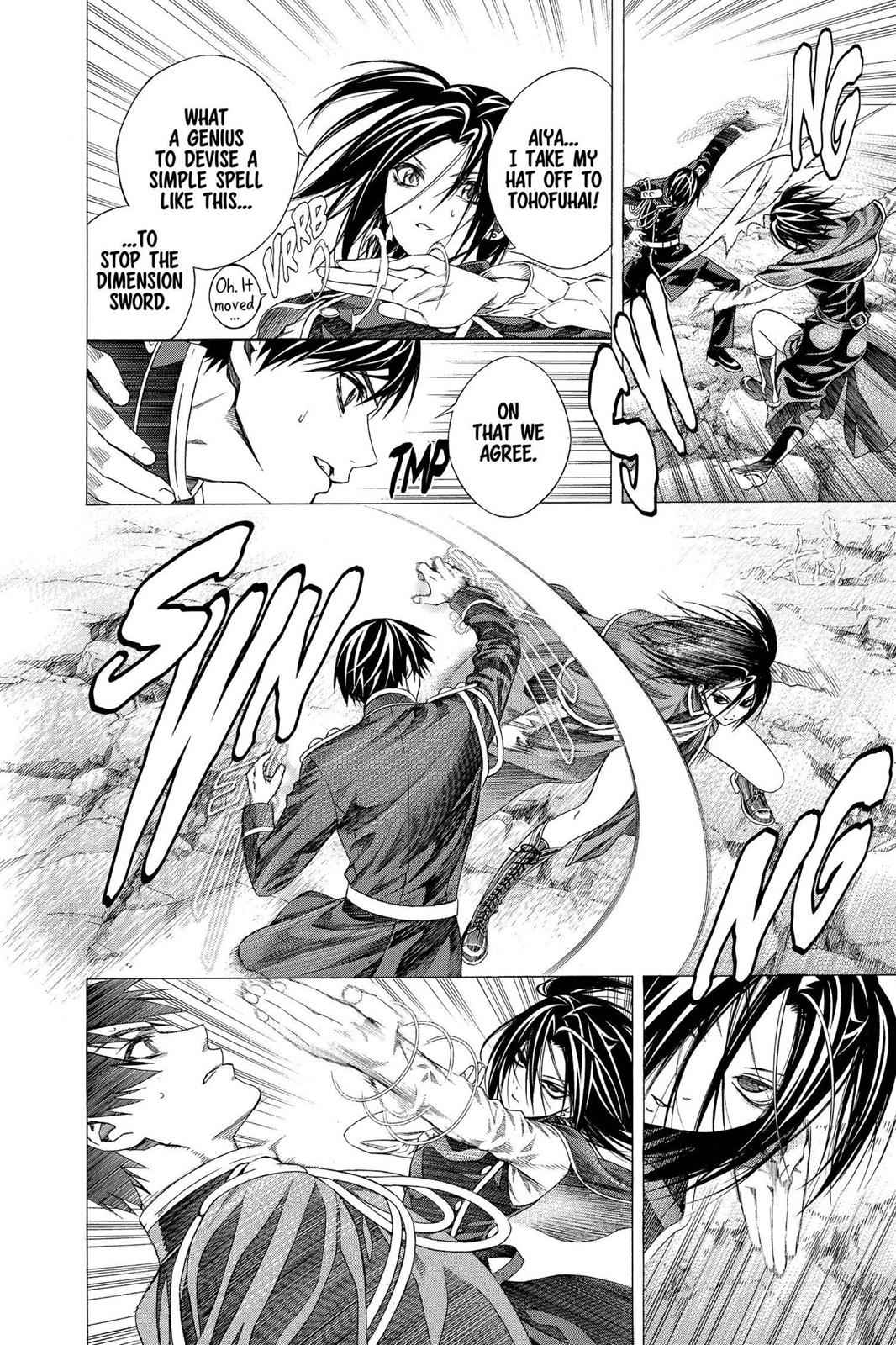 Rosario + Vampire Season II Chap 55 - Next Chap 56