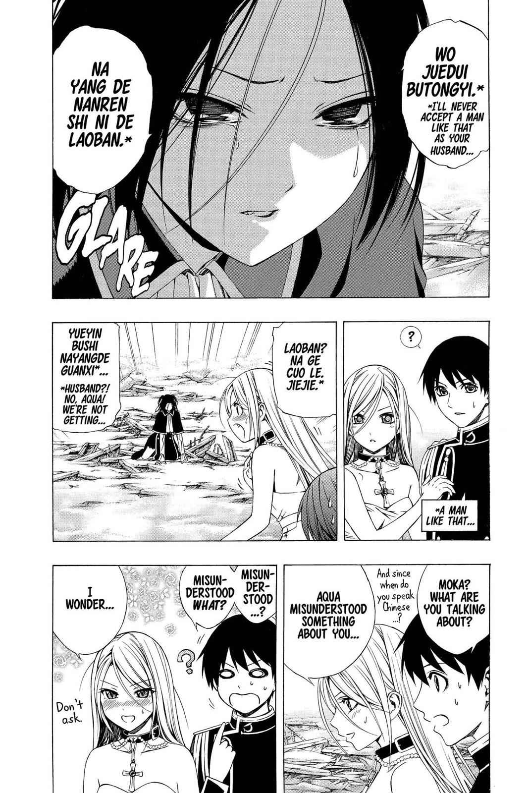 Rosario + Vampire Season II Chap 55 - Next Chap 56