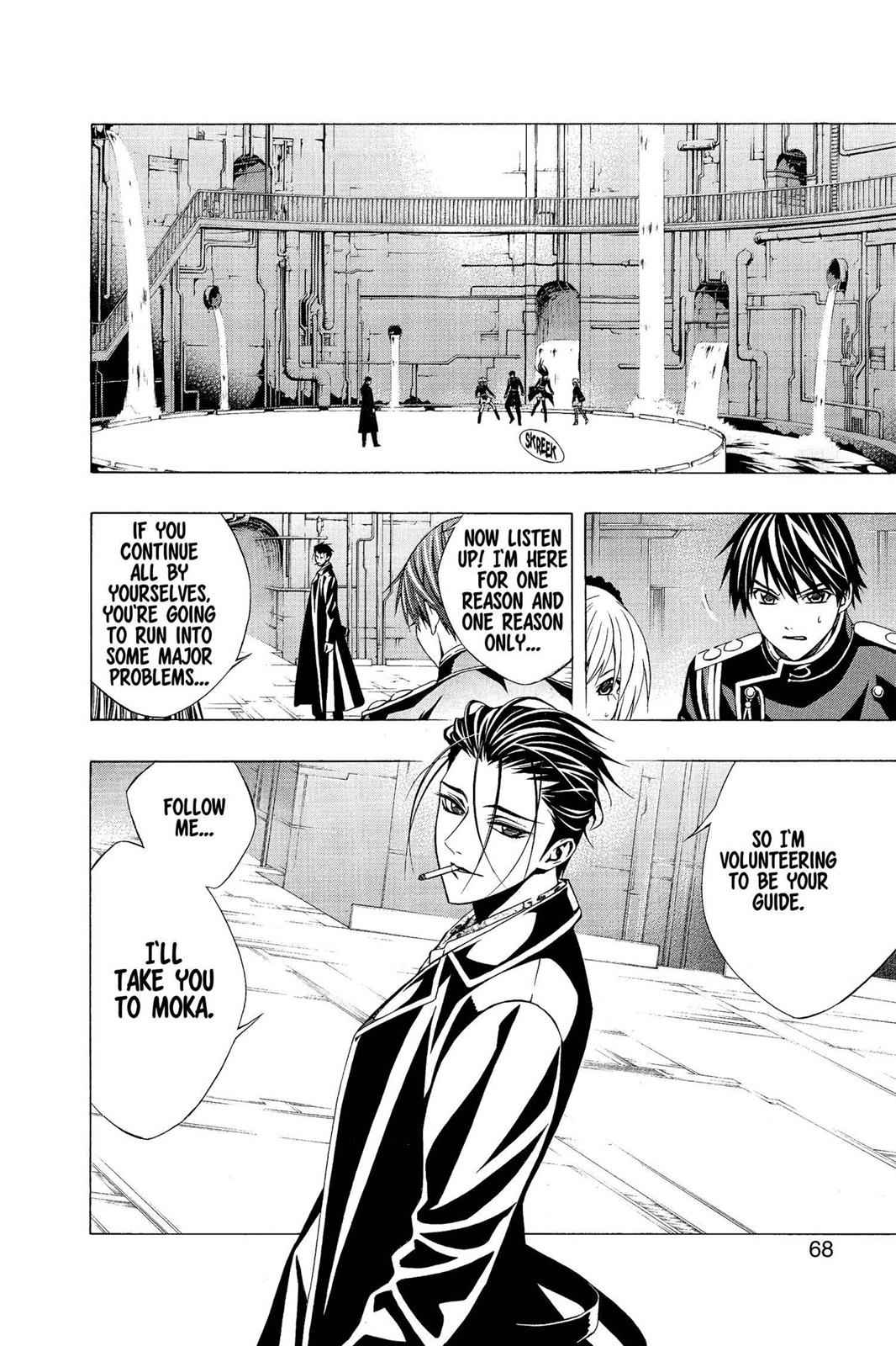 Rosario + Vampire Season II Chap 50 - Next Chap 51