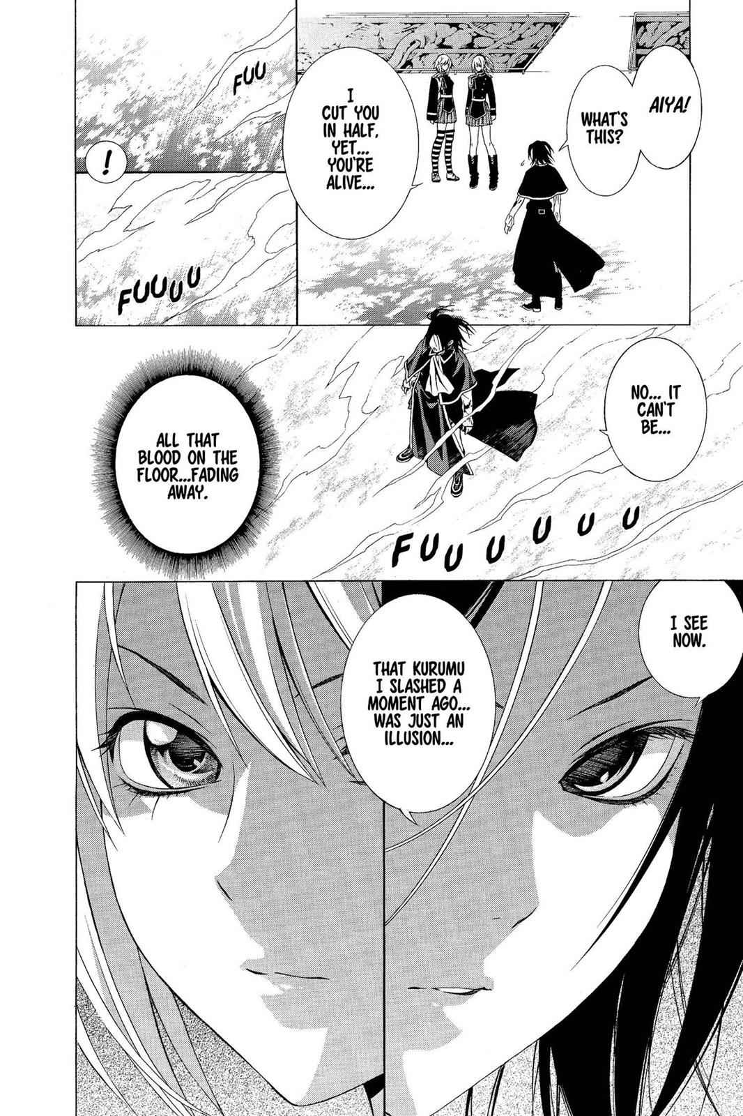 Rosario + Vampire Season II Chap 53 - Next Chap 54
