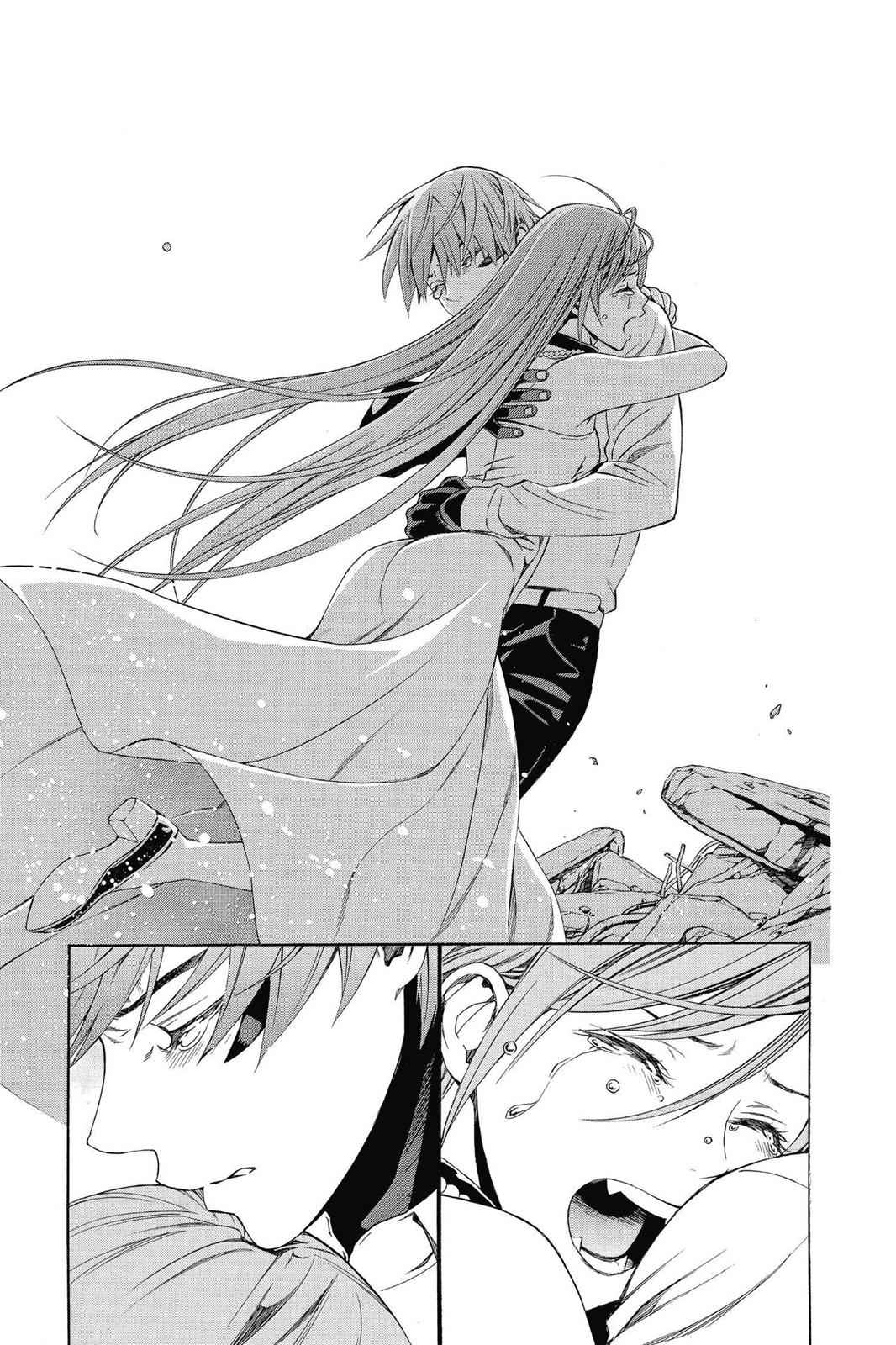 Rosario + Vampire Season II Chap 64 - Next Chap 65