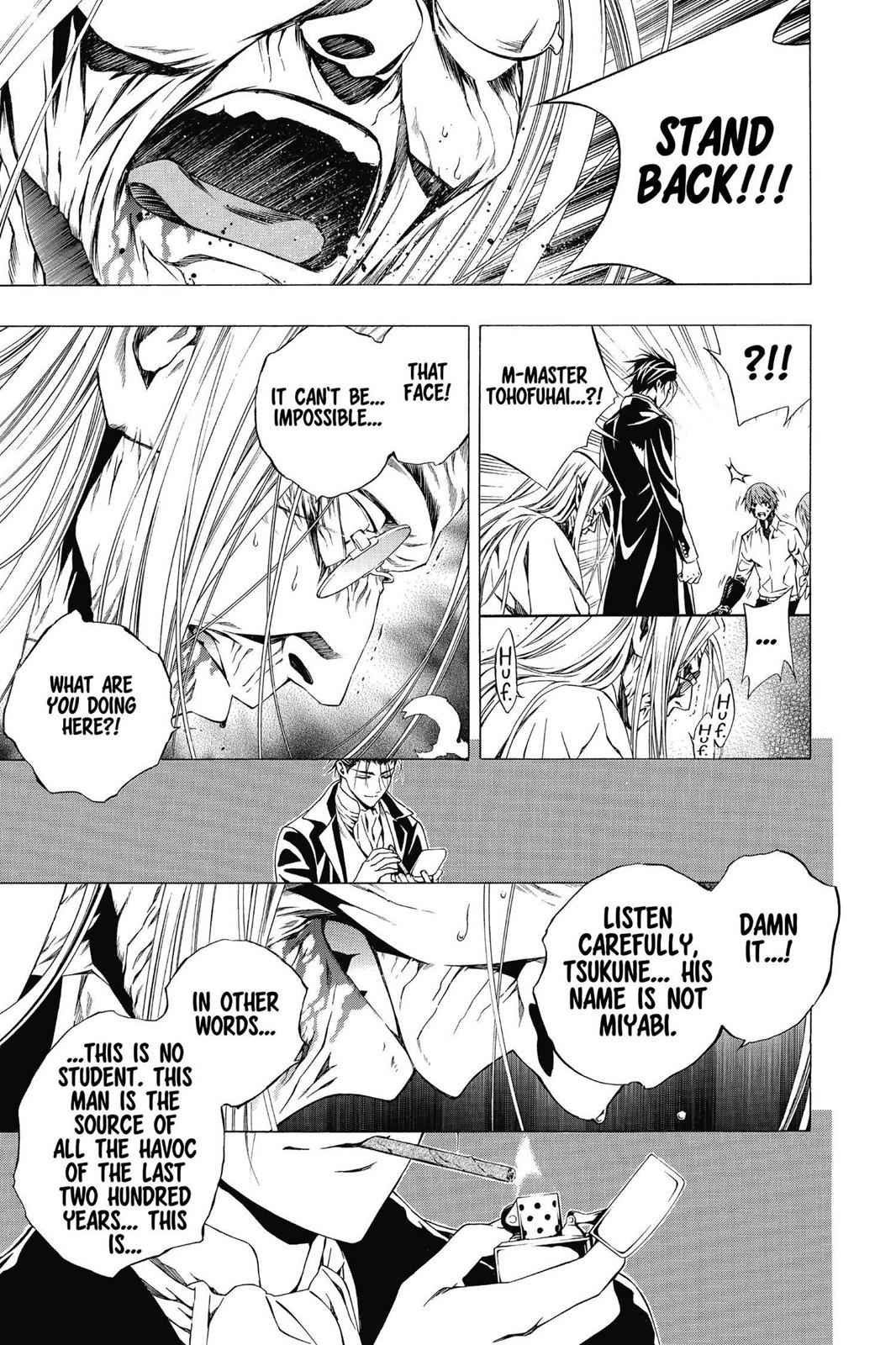 Rosario + Vampire Season II Chap 65 - Next Chap 66