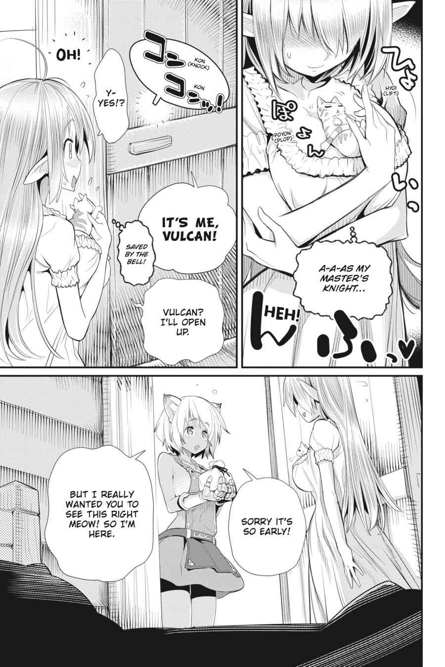 S-Rank Monster no Behemoth Dakedo Chap 4 - Next Chap 5