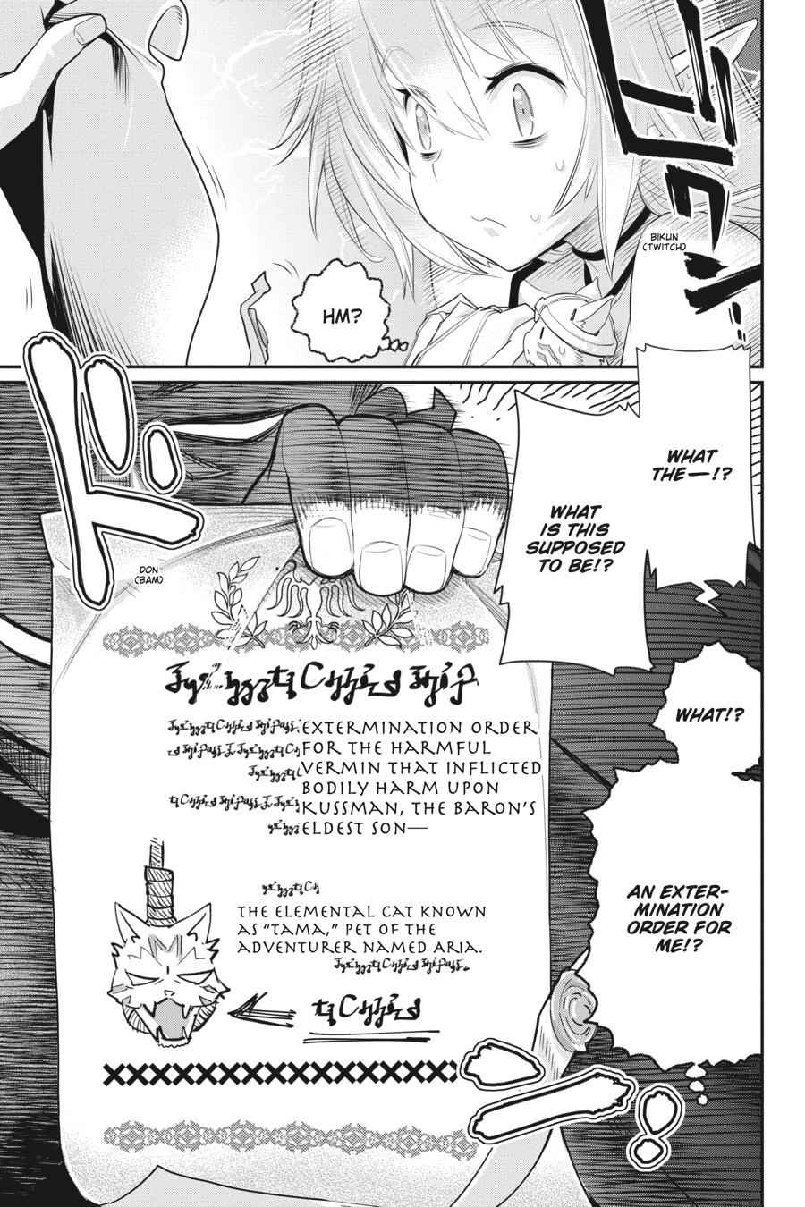 S-Rank Monster no Behemoth Dakedo Chap 5 - Next Chap 6