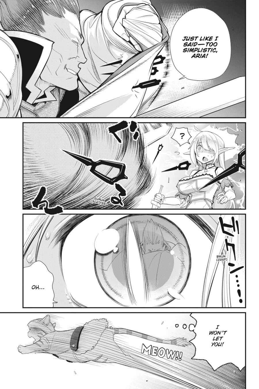 S-Rank Monster no Behemoth Dakedo Chap 6 - Next Chap 7