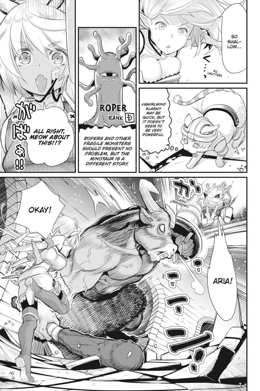 S-Rank Monster no Behemoth Dakedo Chap 8 - Next Chap 9