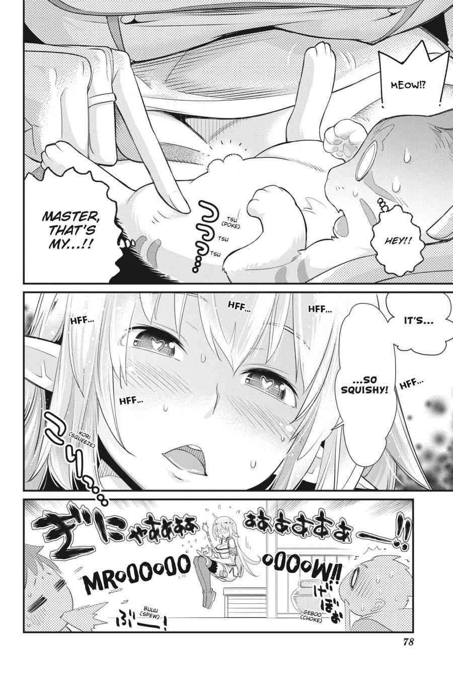 S-Rank Monster no Behemoth Dakedo Chap 3 - Next Chap 4